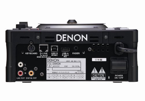 Denon-DN-S1200-CD-USB-Media-Player-and-Controller-Standard-0-0