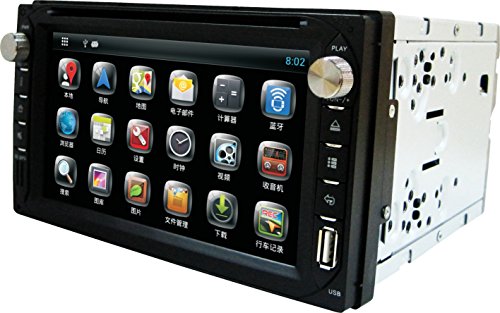 Mesinton-Android-42-62-Car-DVD-GPS-Navigation-2-DIN-Car-Stereo-Radio-Car-GPS-Bluetooth-Wifi-Game-USBSD-Universal-Player-Double-Din-0