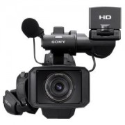 Sony-HXR-MC2000N-Shoulder-Mount-AVCHD-Camcorder-0-0