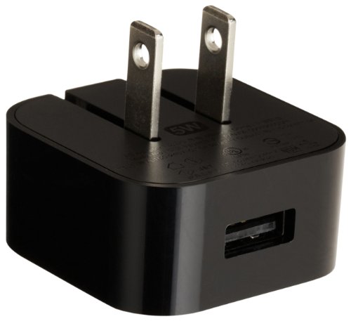 Amazon-Kindle-5W-USB-Power-Adapter-0-1