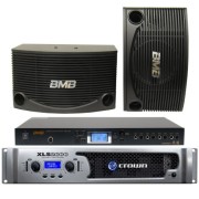 BMB-Crown-750W-Mixer-Amplifier-Speaker-System-0