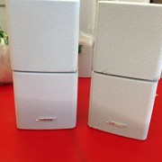 Bose-Double-cube-speaker-white-0-5