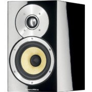 Bowers-Wilkins-BW-CDM-1NT-Audiophile-Speakers-0-2