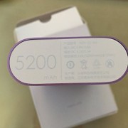 Xiaomi-5v-15A-5200mah-Power-Bank-External-Battery-Charger-for-Smartphones-and-Tablets-Such-As-Iphone-5s-Galaxy-S4-Ipad-Air-Mini-Galaxy-Tab-and-More-Purple-0-0