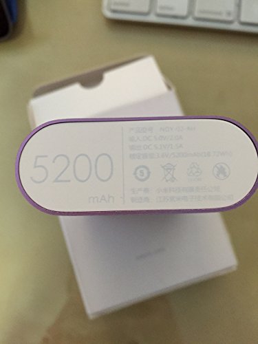 Xiaomi-5v-15A-5200mah-Power-Bank-External-Battery-Charger-for-Smartphones-and-Tablets-Such-As-Iphone-5s-Galaxy-S4-Ipad-Air-Mini-Galaxy-Tab-and-More-Purple-0-0