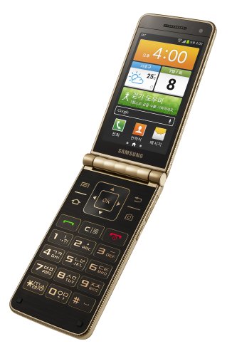 Samsung-Galaxy-Golden-i9235-GSM-Dual-Touch-Dual-Screen-Factory-Unlocked-International-version-GSM-Phone-0-0