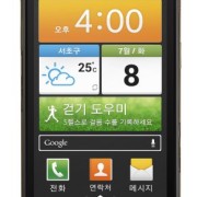 Samsung-Galaxy-Golden-i9235-GSM-Dual-Touch-Dual-Screen-Factory-Unlocked-International-version-GSM-Phone-0-1