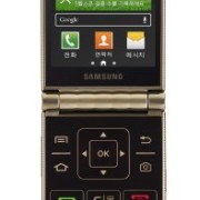 Samsung-Galaxy-Golden-i9235-GSM-Dual-Touch-Dual-Screen-Factory-Unlocked-International-version-GSM-Phone-0-3