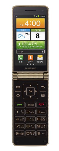 Samsung-Galaxy-Golden-i9235-GSM-Dual-Touch-Dual-Screen-Factory-Unlocked-International-version-GSM-Phone-0-3