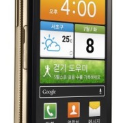 Samsung-Galaxy-Golden-i9235-GSM-Dual-Touch-Dual-Screen-Factory-Unlocked-International-version-GSM-Phone-0-4