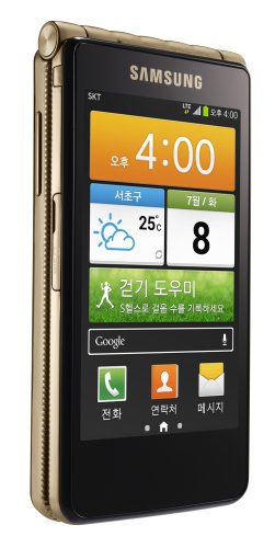 Samsung-Galaxy-Golden-i9235-GSM-Dual-Touch-Dual-Screen-Factory-Unlocked-International-version-GSM-Phone-0-4