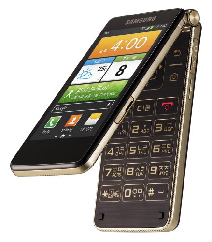 Samsung-Galaxy-Golden-i9235-GSM-Dual-Touch-Dual-Screen-Factory-Unlocked-International-version-GSM-Phone-0